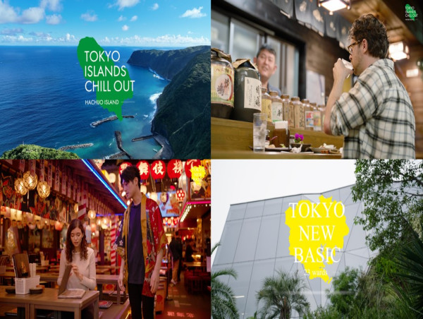  Tokyo Tourism Connection Hosts An Exclusive Event for Global Travel Industry Professionals 