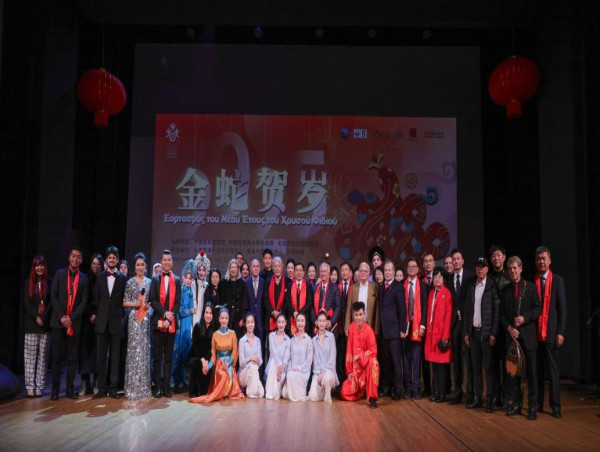  UNESCO Intangible Cultural Heritage Spring Festival Debuts in Greece, Presented by Beijing Municipal Culture and Tourism Bureau 