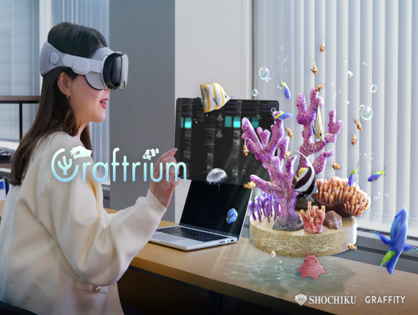  Build A Personalised AR Aquarium with Craftrium for Apple Vision Pro 