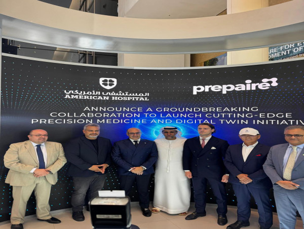  American Hospital Dubai enters new collaboration to make Medicine 3.0 and increased health-span a reality 