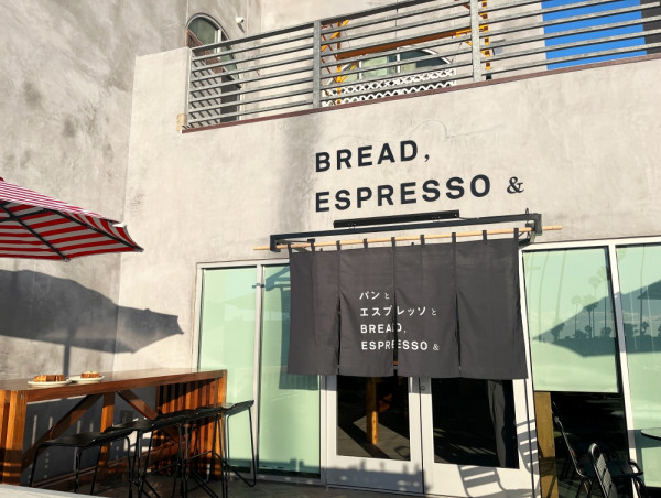  H.I.S. Opens the First U.S. Location of a Japanese Bakery Cafe 'Bread, Espresso &' in Redondo Beach, California 