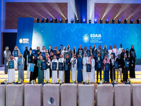  SDAIA's Awards AI Service Provider Accreditation Certificates to Over 40 Entities in Saudi Arabia 