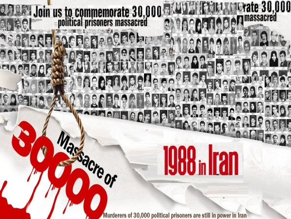  (Video) The Unyielding Struggle for Justice: The 1988 Massacre in Iran and the Fight for Freedom 