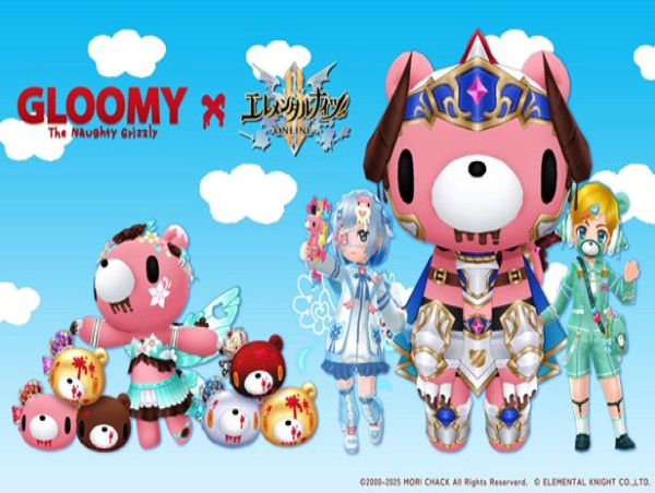  Sweet and Mischievous: Gloomy Bear Joins a Japan-Made RPG for a Limited-Time Valentine’s Event 