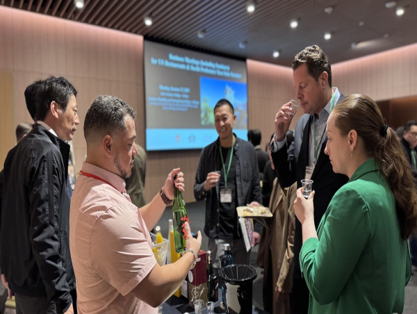  Sake Seminar & Trade Tasting Event Held to Expand Distribution Channels in North America 