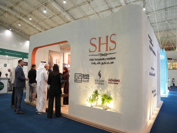  Saja Hospitality Solutions and its Subsidiary SHS Trading to Present their Unique Expertise at Saudi Travel Market 2025 