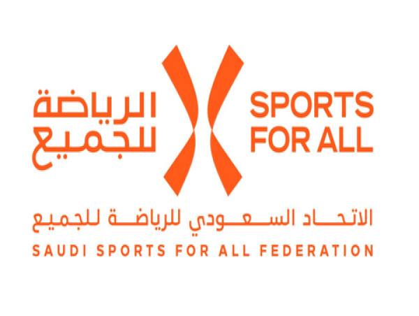  Inaugural SFA International Sporting Events concludes, with more than 35,000 SFA Expo visitors and over 40,000 Riyadh Marathon participants 