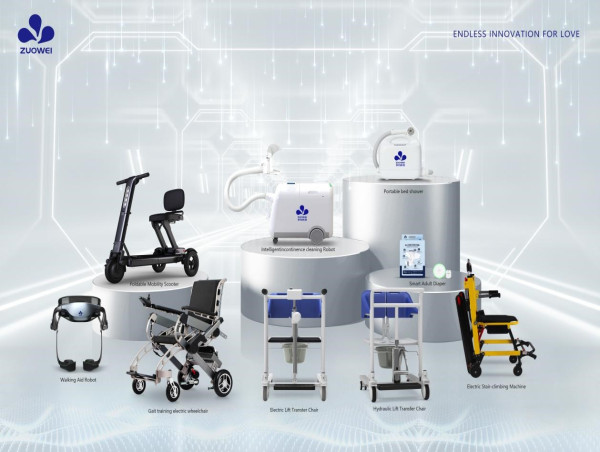  Zuowei Technology Set to Debut at United States Medtrade 2025: Introducing Intelligent Nursing Robots and Solutions 