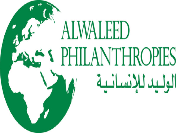  Alwaleed Philanthropies Launches Atlai 2.0, AI-Driven Climate Intelligence for Global Action 