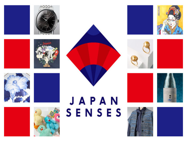  A New Japanese Cultural Experience by Isetan Shinjuku 