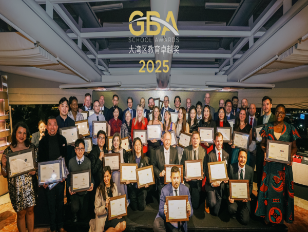  GBA School Awards 2025: Recognising and Celebrating Excellence in Education 