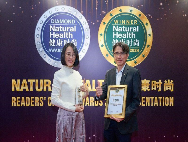  DR. STAN Men's Health Clinic Recognised as a Leading Men's Health Clinic at the Natural Health Awards 2024 