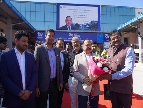  Minister Dr. Jitendra Singh Commends IIT Jammu's Role in Driving Tech and Innovation 