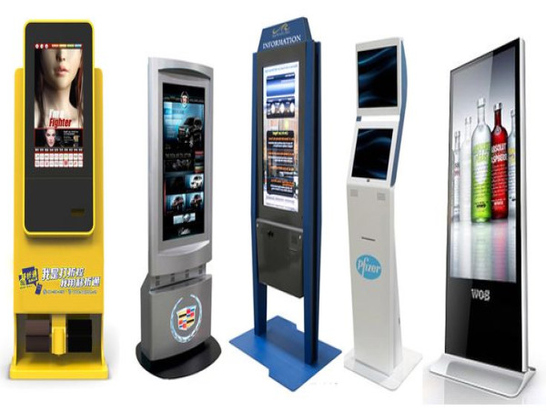  Interactive Kiosk Market Size to Reach $55 billion by 2034Growing at 5.7% CAGR Exactitude Consultancy 