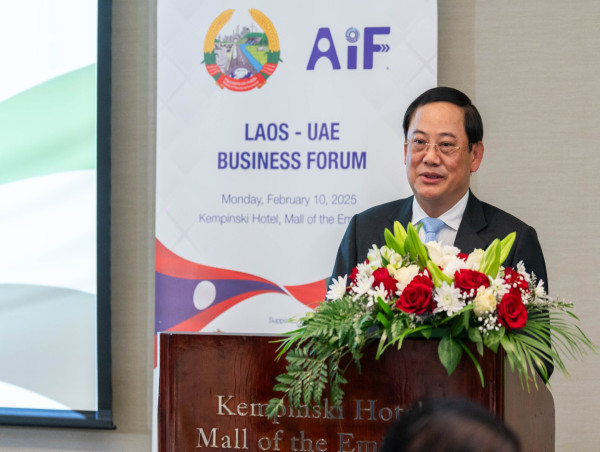  Landmark Laos: UAE Business Forum Ignites New Era of Trade and Investment 