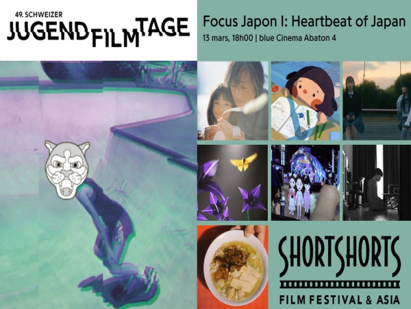  Short Shorts Film Festival & Asia’s U-30 Japanese Filmmakers are Focused at The 49th Jugend Film Tage 