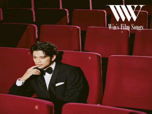  Win Morisaki Drops His First Cover Album 'Win’s Film Songs' 