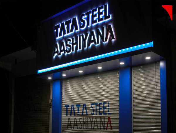  D’Art Executes Immersive Retail Rollout For Tata Steel Aashiyana 