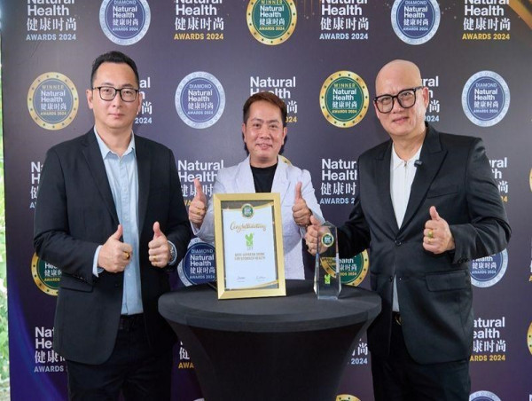  T&I Foodstuff Industries Sdn Bhd's Vitagrade 5 Soybean Powder Wins Recognition at the Natural Health Awards 2024 