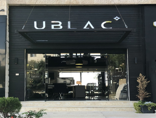  UBlac Pioneers Generative Engine Optimization (GEO): A New Era in AI-Driven Digital Visibility 