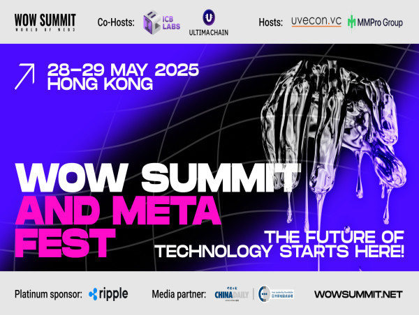 WOW Summit & WOW META FEST 2025