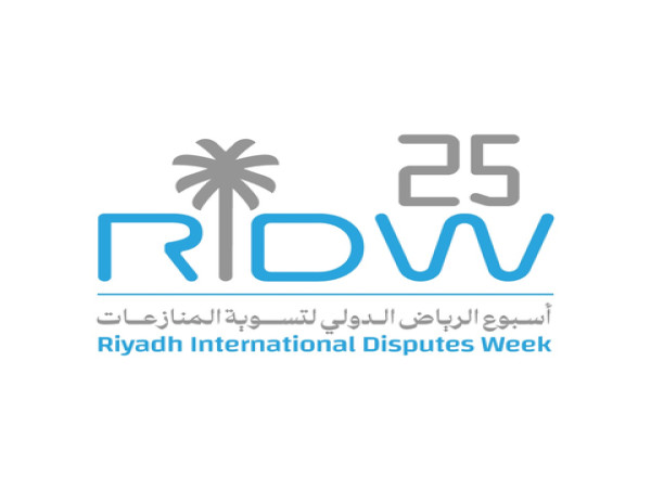  Riyadh International Disputes Week 2025 Concludes, With a High Turnout of Participants From 82 Countries 