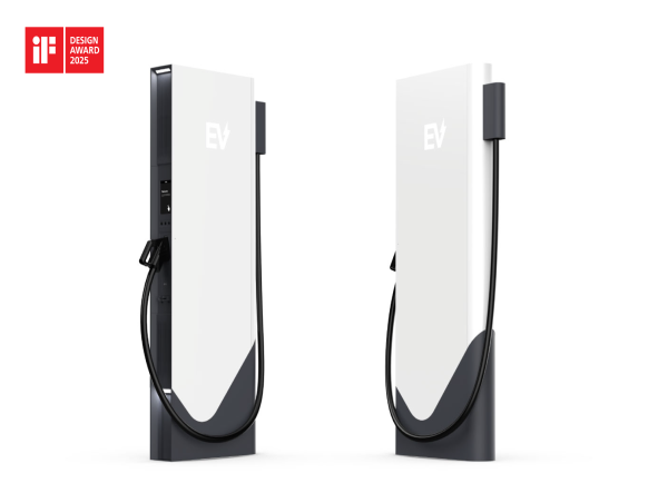 viveEV's 600kW Ultra Slim EV Charger wins the iF DESIGN AWARD 2025