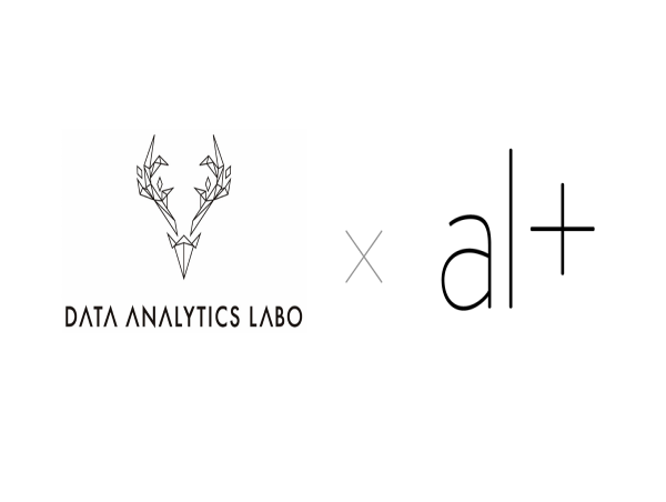  alt.ai launches AI agent development solution service combining AI and data analysis 