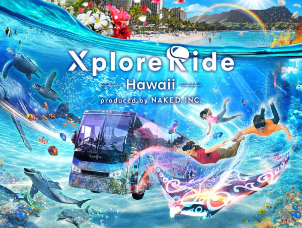  Hawaii’s First XR Adventure Bus Tour Takes You on an Underwater City Expedition 