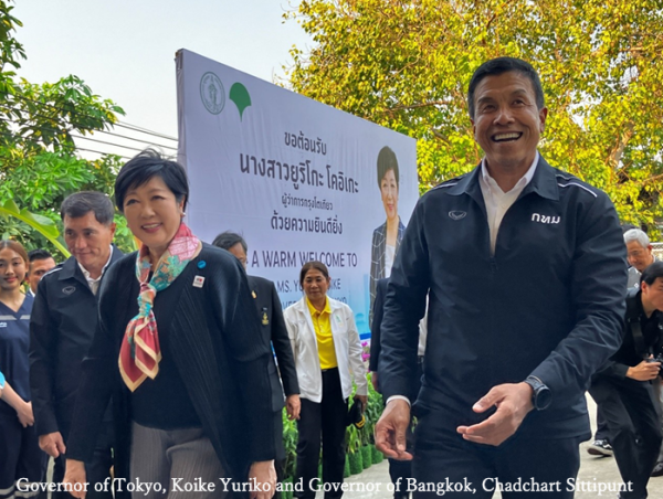  Tokyo, Bangkok Aligned to Fight Disasters and Other Common Challenges 