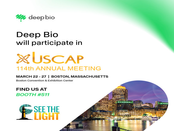  Transforming Cancer Detection: Deep Bio's AI Research Featured at USCAP Annual Meeting 