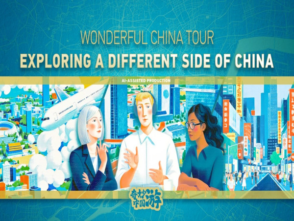  CGTN Presents AI-Powered Animated Series Wonderful China Tour: Exploring a Different Side of China 