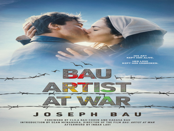  Bau: Artist at War – Now a Major Motion Picture Starring Emile Hirsch and Inbar Lavi 