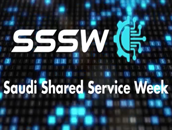 Saudi Shared Services Week 2025: Pioneering Operational Excellence in Alignment with Vision 2030