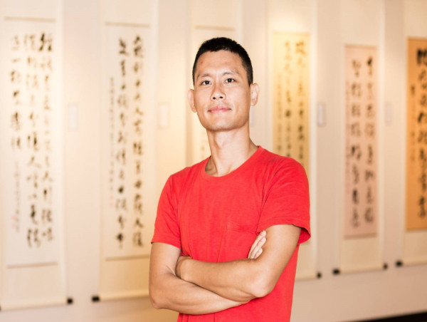  Louvre Art Shopping 2025 Artist Preview: Chou Yao-Tsung 