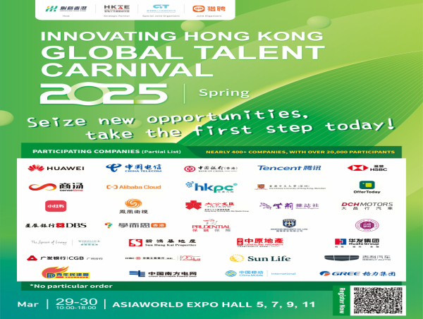  Nearly 400 Leading Multinational Enterprises in Hong Kong 