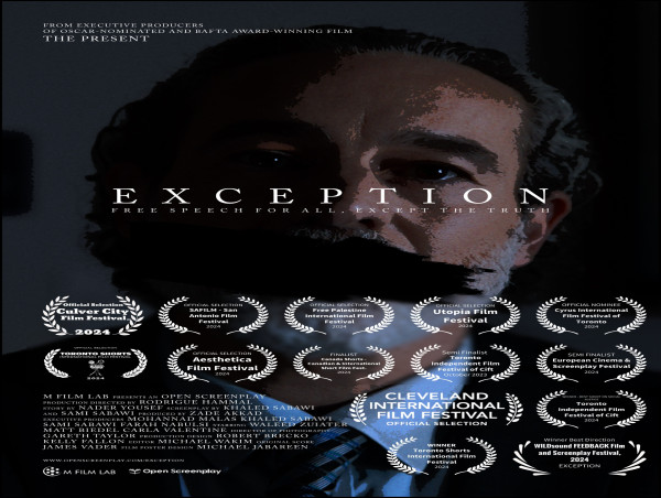 Watermelon Pictures to Distribute Award-Winning Film, Exception