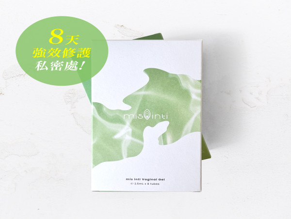 mis inti 私密處凝膠塞劑 科學平衡pH值 告別反覆不適
