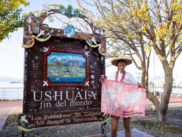  Ultra runner Wataru Iino has completed his running journey across the continents of North and South America. 