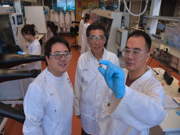 Eco-friendly solar cells set new world record