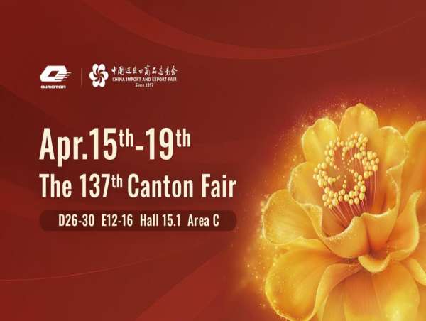 QJMOTOR Debuts at Canton Fair with an All-Star Lineup of Models, Booth Attracts Huge Crowds