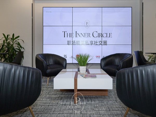  Bonjour Girls’ 'The Inner Circle' Draws 200+ Rising Professionals for a Career Salon in NYC 