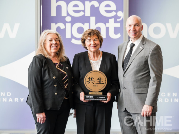 Congratulations to FIU, Recipient of 2025 CAHME/Canon Award for Excellence in Sustainability in Healthcare Management