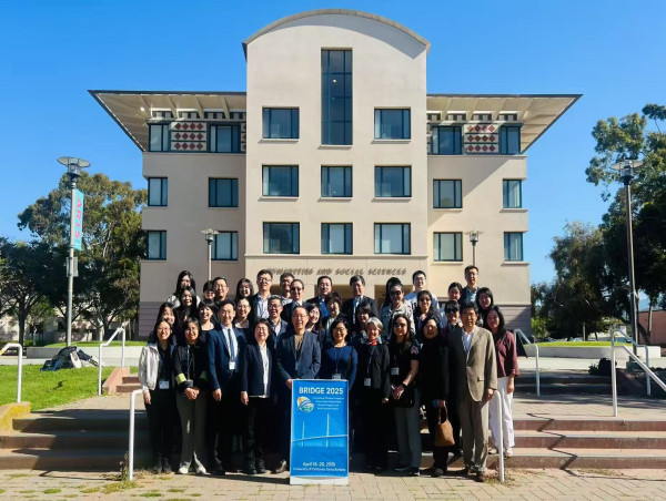 Bridge 2025 Symposium Unites Global Educators to Advance AI-Driven Chinese Language Teaching for Specific Purposes
