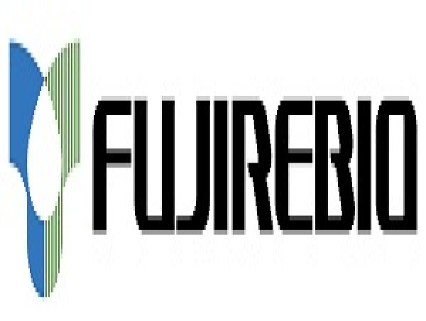  Grant Award from GHIT Fund for Development of an Ultrasensitive Urine Test for Tuberculosis 
