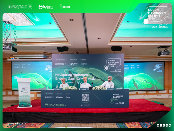 GHSO 2025: Oman’s Flagship Green Hydrogen Summit Charts Path from Promise to Progress