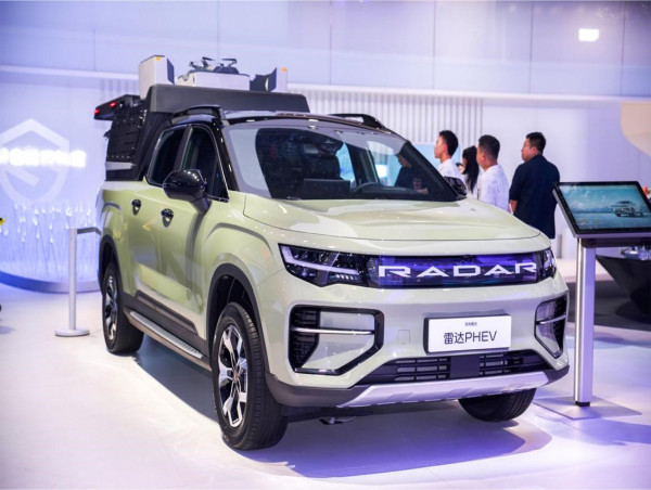 Geely Riddara Unveils Next-Generation Hybrid Pickup at Auto Shanghai 2025 