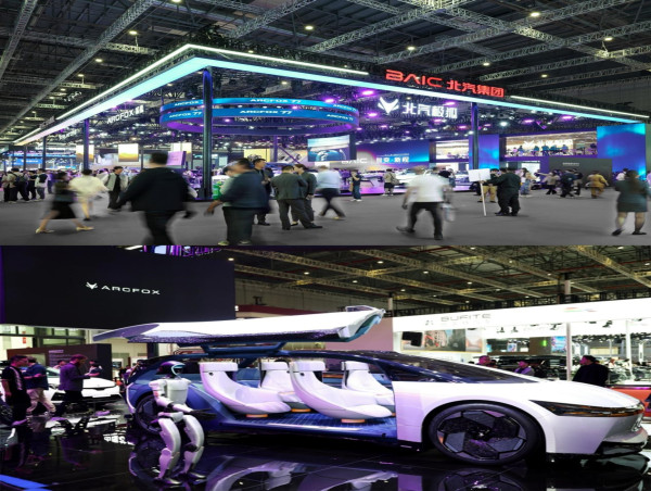  ARCFOX Debuts at Auto Shanghai 2025: Innovative Products Power the Next Phase of Global Expansion 