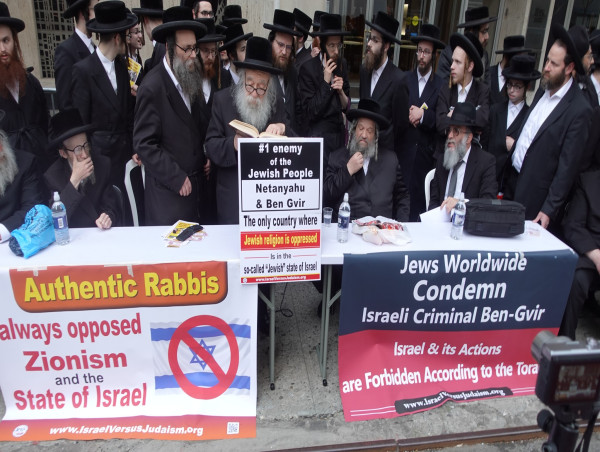  Anti-Zionist Jews Protest Israeli minister Ben Gvir in NYC 