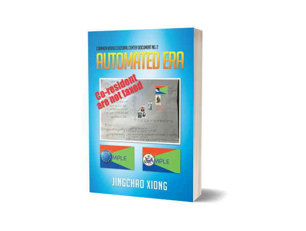 Revolutionizing Governance: Jingchao Xiong's 'Automated Era' Proposes a New Societal Framework